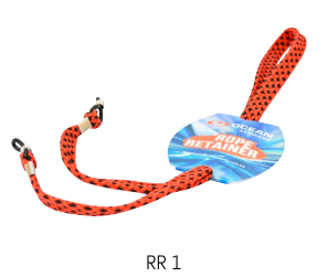 RR 1